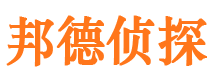 凤县找人公司